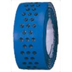 HATACHI( - tachi) PU наматывать рукоятка голубой 