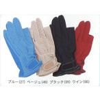 HATACHI( - tachi) палец марка пакет голубой 