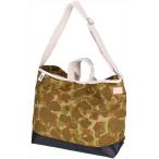 ＧＲＡＮＤＥ（グランデ） ＣＡＭＯ　２ＷＡＹ　ショルダーバッグ BEIGE