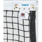 kaneya(KANEYA) бейсбол теннис сеть PE44WDY черный 