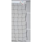 kaneya(KANEYA) 9 человек система женщина bare- сеть PE36 DY