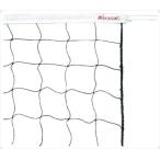 mikasa(MIKASA) soft волейбол для сеть 