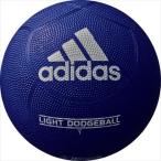 adidas( Adidas ) свет доджбол 1 номер лампочка темно-синий × красный 