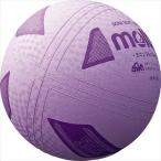 moru тонн (Molten) Mini soft волейбол лиловый 