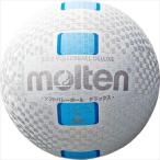 moru тонн (Molten) soft волейбол Deluxe белый Cyan 