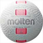 moru тонн (Molten) soft волейбол Deluxe белый розовый 