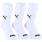 ＰＵＭＡ（プーマ） レディース　３Ｐソックス（ショート丈）