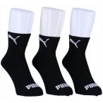 ＰＵＭＡ（プーマ） レディース　３Ｐソックス（ショート丈）