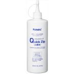 ニッタク（Ｎｉｔｔａｋｕ） 【卓球ラバー用水溶性接着剤】　ＱＵＩＣＫ　ＺＩＰ　ＯＴＯＫＵＹＯＵ（クイックジップ　お得用）