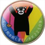 nichiyo-(NICHIYO)..mon маркер (габарит) 