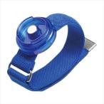 nichiyo-(NICHIYO) список для маркер (габарит) держатель голубой 