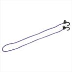 CAPTAIN STAG(キャプテンスタッグ) キャリー用フック付コード120cm(パープル)