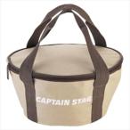 CAPTAIN STAG( Captain Stag ) крышка есть чугунная жаровня сумка (25cm для ) [M-5709]