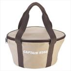 CAPTAIN STAG( Captain Stag ) крышка есть чугунная жаровня сумка (30cm для ) [M-5710]