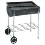 CAPTAIN STAG( Captain Stag ) дуб жаровня для барбекю (LL)( с роликами ) [M-6440]