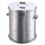 CAPTAIN STAG( Captain Stag ) Blanc коптильня комплект ( иен тубус type ) [M-6507]