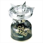 CAPTAIN STAG( Captain Stag ) маленький размер газ горелка плитка < давление электро- зажигание оборудование есть >( с футляром )M-7901E [M-7901]