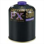 CAPTAIN STAG( Captain Stag ) энергия газ картридж PX-500