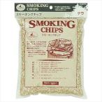 CAPTAIN STAG( Captain Stag )smo- King chip nala