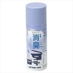 CAPTAIN STAG(キャプテンスタッグ) 携帯用消臭スプレー50mL