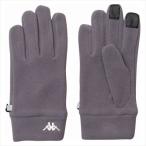 Kappa( Kappa ) перчатка 