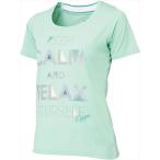 Ｋａｐｐａ（カッパ） 半袖シャツ（ＷＯＭＥＮ’Ｓ） パウダーグリーン