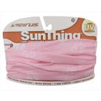 �ӣ������ʥ����饹�� ���󥷥󥰡��ڥ����꡼���ʥ��������ۥ磻�ȡ�