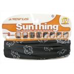 �ӣ������ʥ����饹�� ���󥷥󥰡��ڥ����꡼���ʥ֥�å����ۥ磻�ȡ�