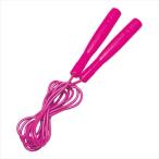 to-ei свет Jump трос ( розовый )
