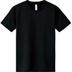 トムス（ＴＯＭＳ） ４．４オンス　ＡＣＷ　ウィメンズドライＴシャツ（カラー） ブラック