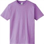 トムス（ＴＯＭＳ） ５．０オンス　ＳＴＡＮＤＡＲＤ　Ｔシャツ（ＢＩＧサイズ） ライトパープル