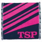 ＴＳＰ ストライプJQハンドタオル　044402 ネイビー/ピンク