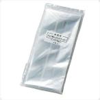 Unix( Unic s) bat для shrink плёнка 