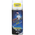 Unix( Unic s) Quick время Lee WAX 300ml