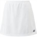 Ｙｏｎｅｘ（ヨネックス） レディース　テニスウェア　スカート（インナースパッツ付） ホワイト