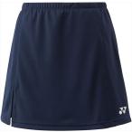 Ｙｏｎｅｘ（ヨネックス） レディース　テニスウェア　スカート（インナースパッツ付） ネイビーブルー