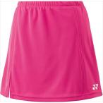 Ｙｏｎｅｘ（ヨネックス） レディース　テニスウェア　スカート（インナースパッツ付） ベリーピンク