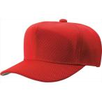 ZETT( Z ) шесть person двойной сетчатая кепка красный 