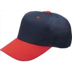 ZETT( Z ) шесть person вязаный после сетка Baseball колпак темно-синий / красный 
