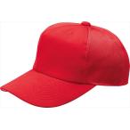 ZETT( Z ) шесть person вязаный после сетка Baseball колпак красный 