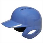ZETT( Z ) для софтбола удар человек для шлем BHL370 ocean blue 