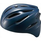 ZETT( Z ) бейсбол бейсбол для для принимающего шлем BHL-400 темно-синий 