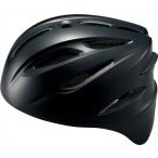 ZETT( Z ) для софтбола бейсбол для для принимающего шлем BHL-40R черный 