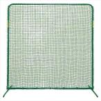 ZETT( Z ) защитная сетка для сеть ( ножек часть поворотный ) ножек часть металлический 