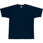 ＺＥＴＴ（ゼット） ベースボールＶネックＴシャツ【日本製】 ネイビー