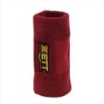 ZETT( Z ) Pro стойка tas напульсник ( длинный модель ) темно-красный 