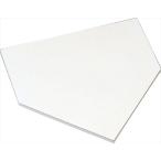 ZETT( Z ) подросток для софтбола Home основа ( толщина 10mm)