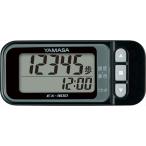 ゼット体育器具 ポケット万歩　らくらく万歩ZEX300 ブラック