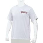 ミズノ MIZUNO Tシャツ 12JA7T6201 ブラックxグレーxシルバー(09) クイックドライPLUS ダイナモーションフィット ダイレクト昇華マーキング