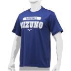 ミズノ MIZUNO Tシャツ 12JA7T6216 ブラックxグレーxゴールド(09) クイックドライPLUS ダイナモーションフィット